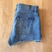 7 For All Mankind Cut Off Step Hem Short
