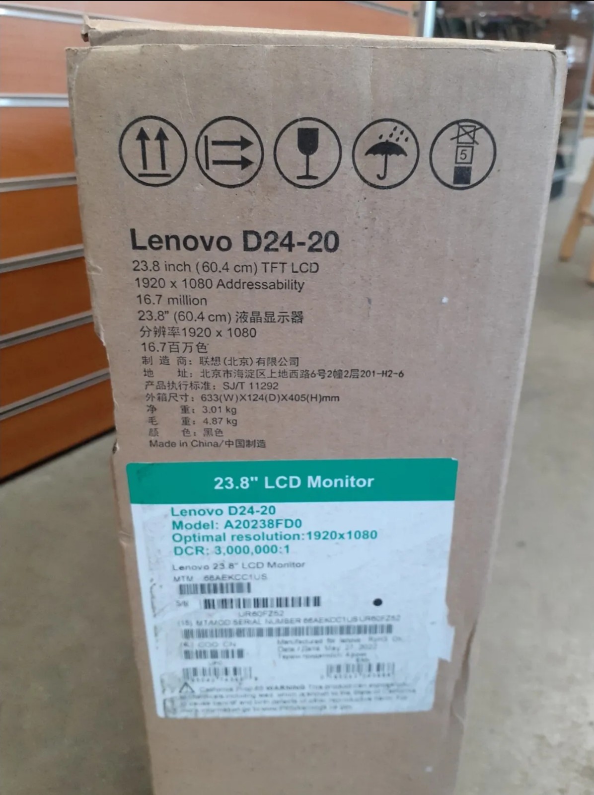 Lenovo ThinkVision D24-20 - 24 1080p LED VGA HDMI Monitor - 66AEKCC1US