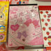 Bundle Miss bunny, Disney princess, hello kitty, chip n dale