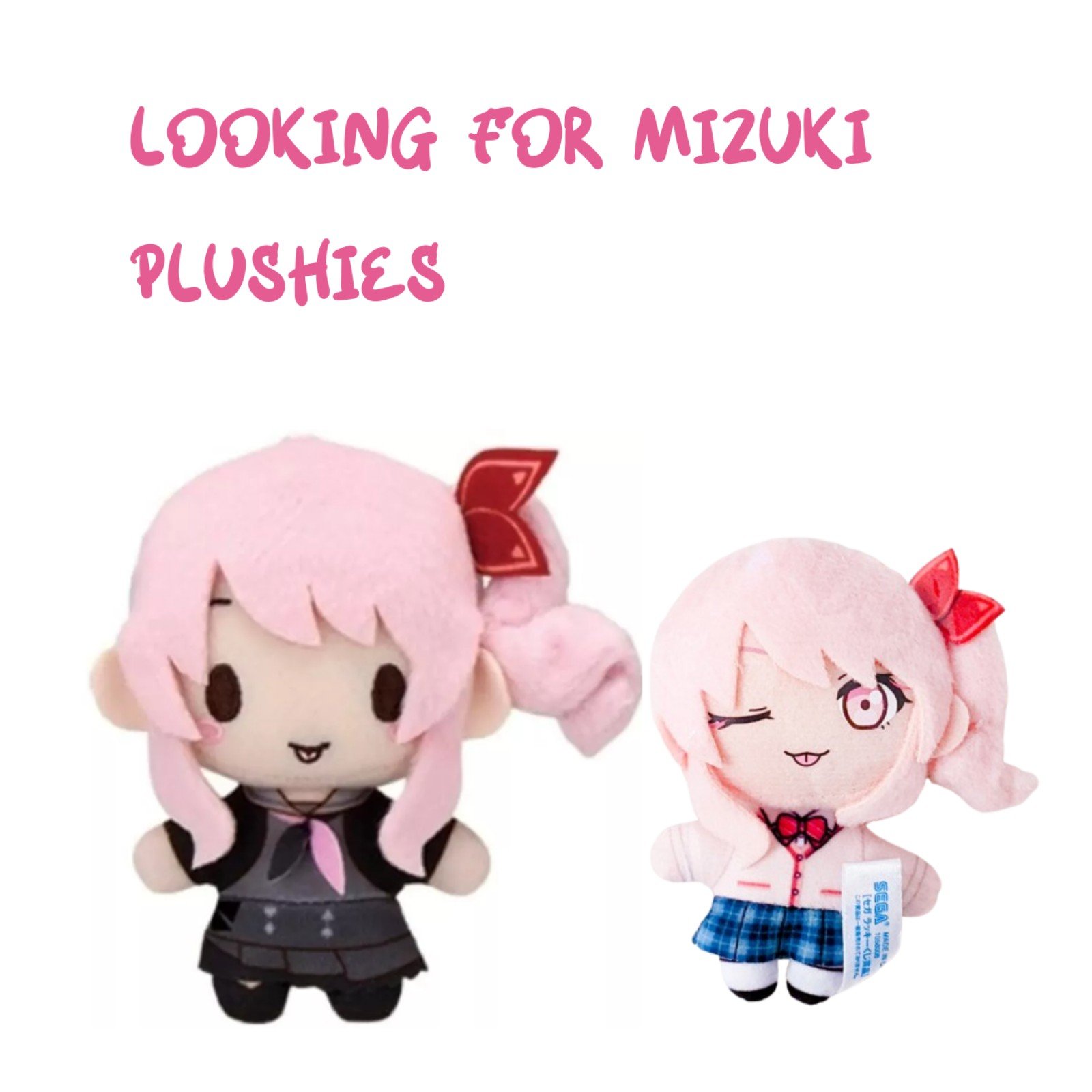 !! ISO !! MIZUKI AKIYAMA PLUSHIES
