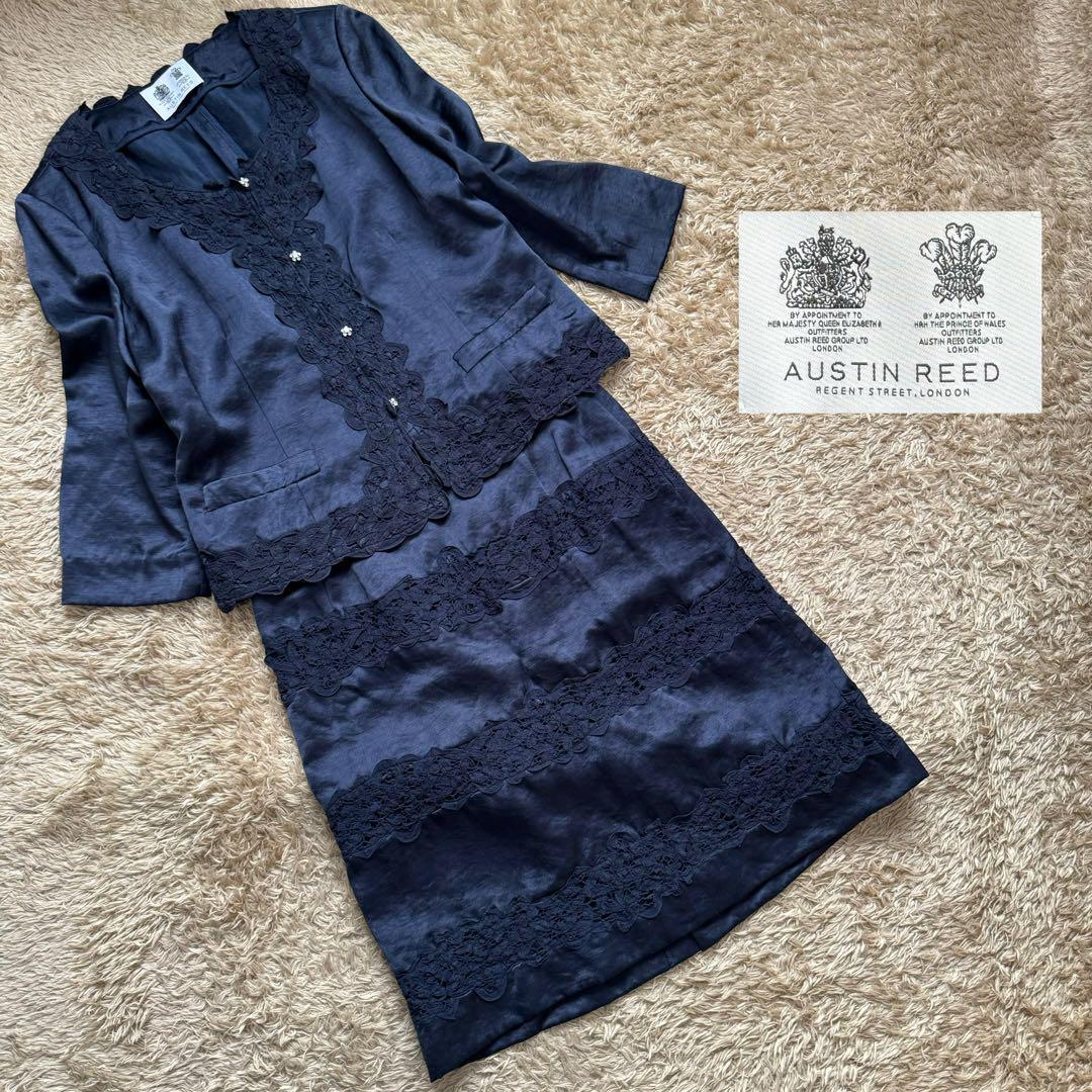 z155 【Austin Reed】 Skirt Suit Set, Collarless Jacket