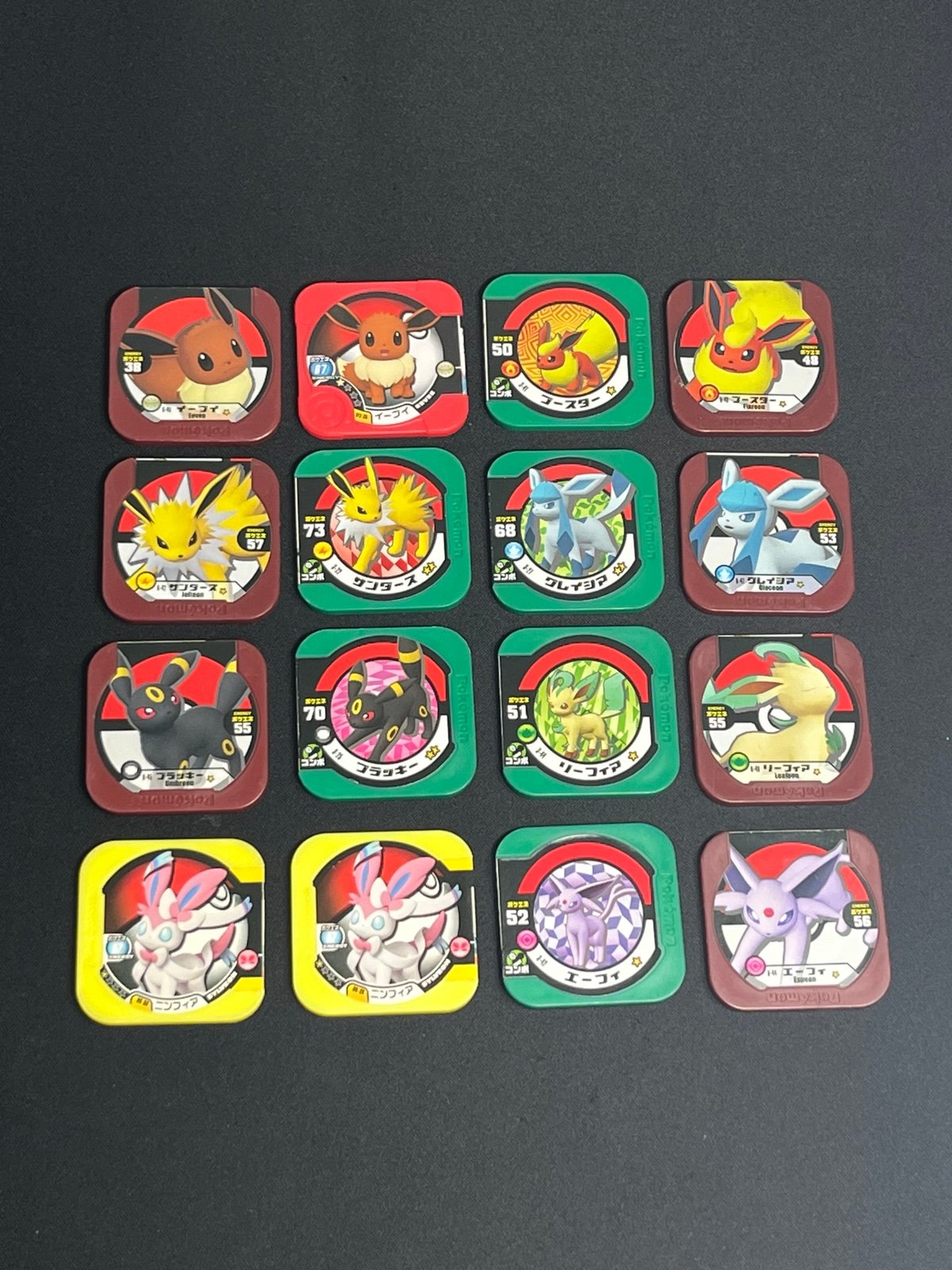 Pokémon Tretta Japanese Arcade Token Vintage Eevee Espeon Flareon Jolteon Etc