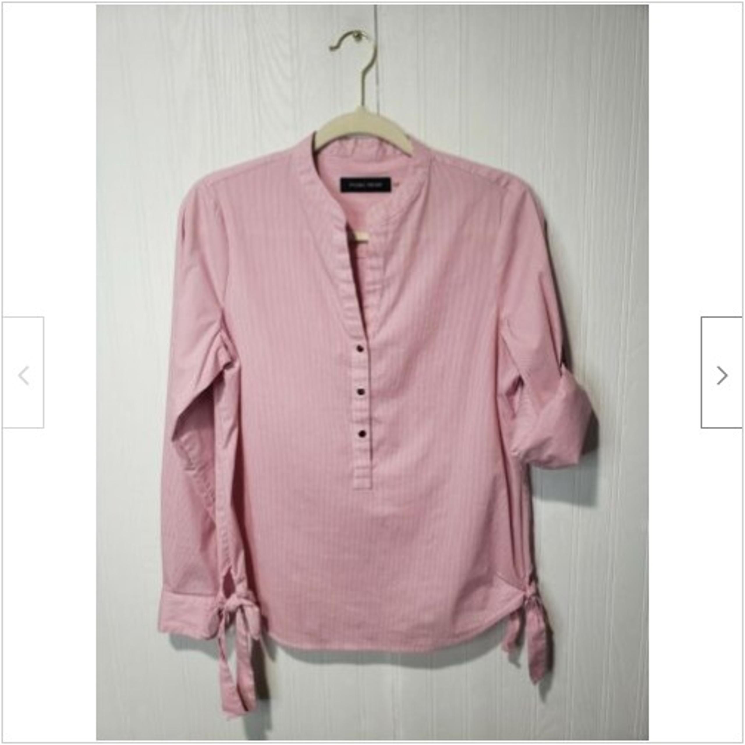 Ivanka Trump Button Down Striped Side Tie Shirt