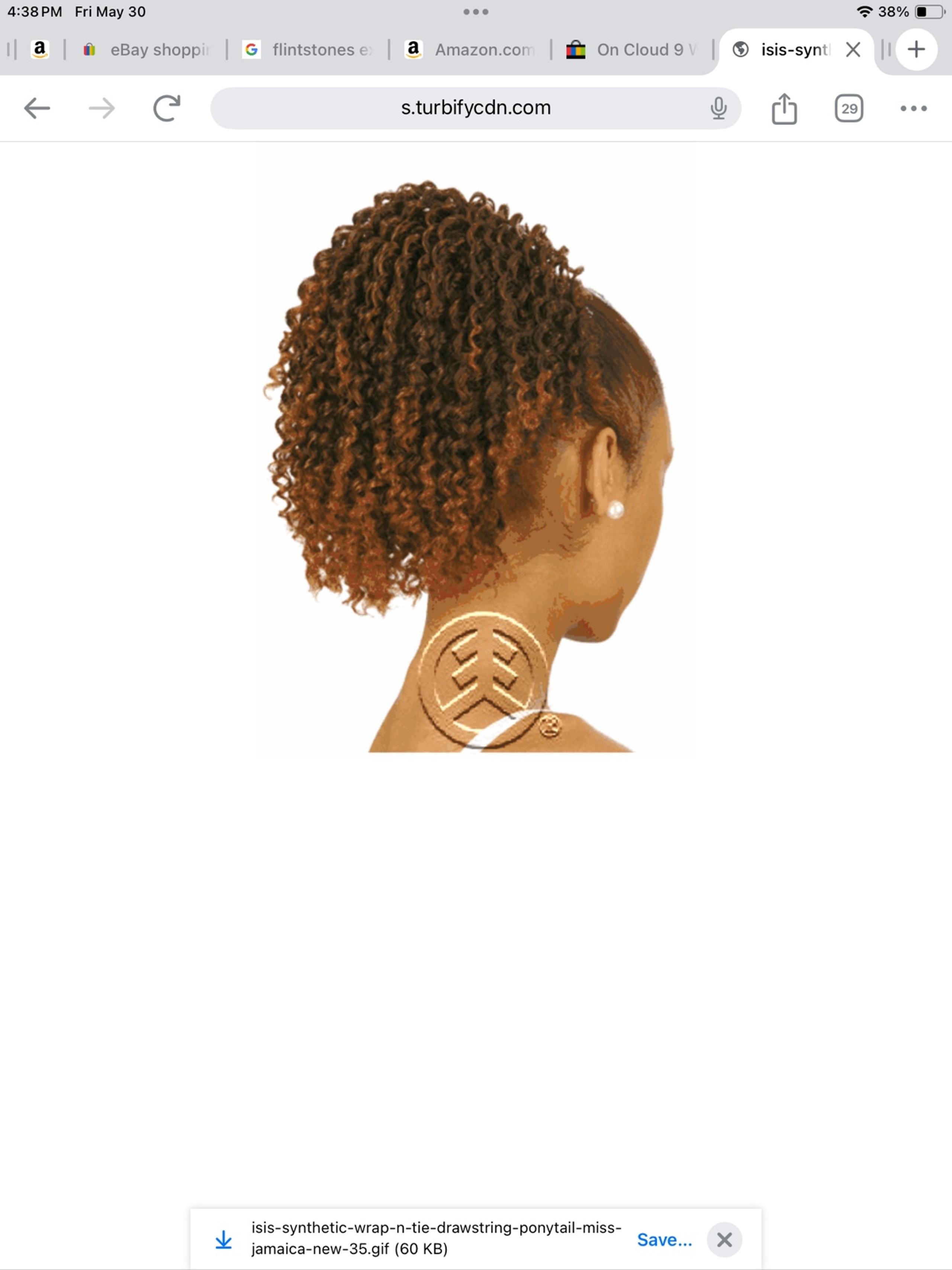 Curly Drawstring Ponytail