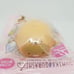 Sumikko Gurashi Squeeze Scented Squishy 6pc set