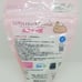 Sumikko Gurashi Squeeze Scented Squishy 6pc set