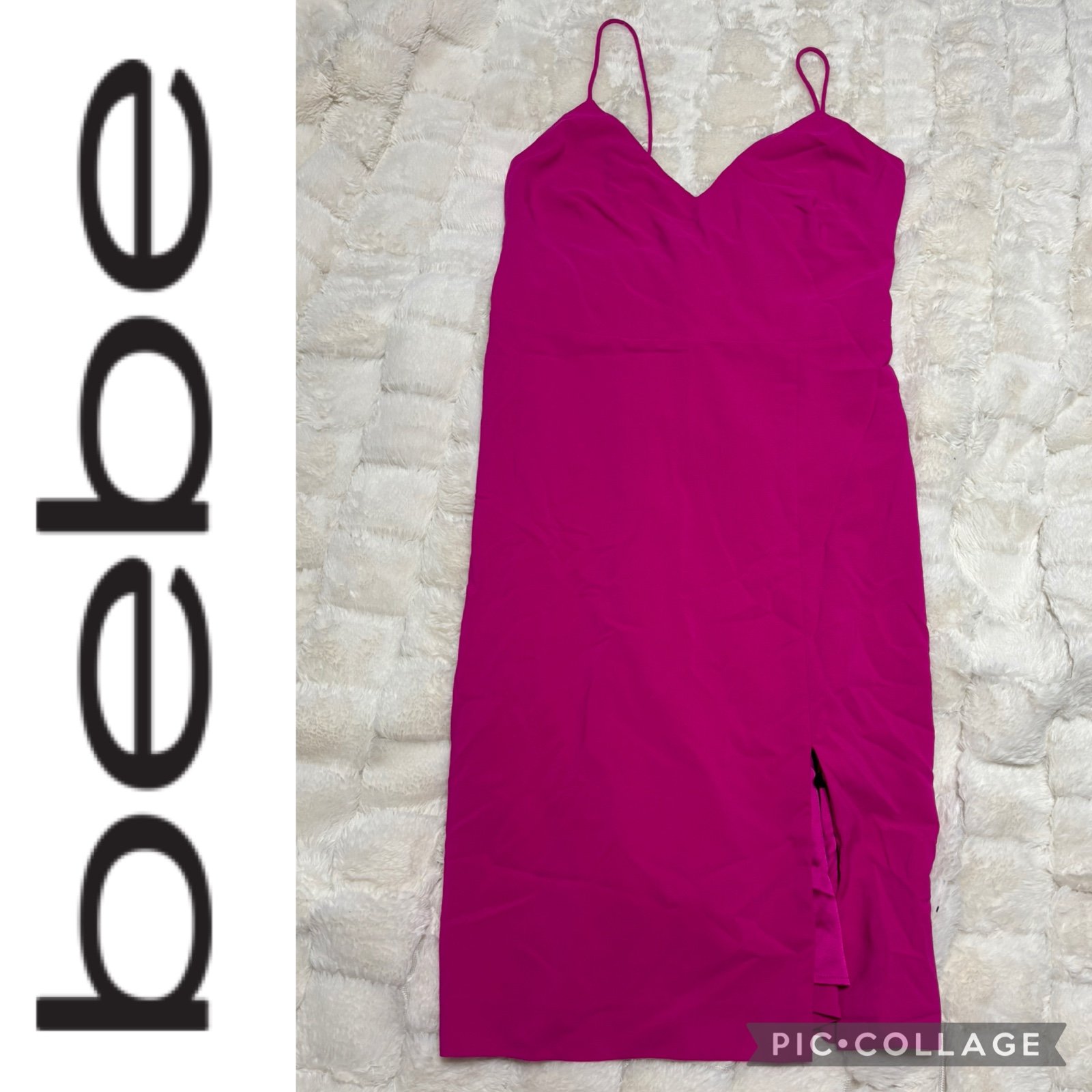 Bebe Dress!