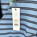 DRAPER JAMES NWT Blue Stripe Ponte A-line V Neck Dress // M