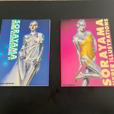 SORAYAMA Hyper Illustrations Part 1 and 2
