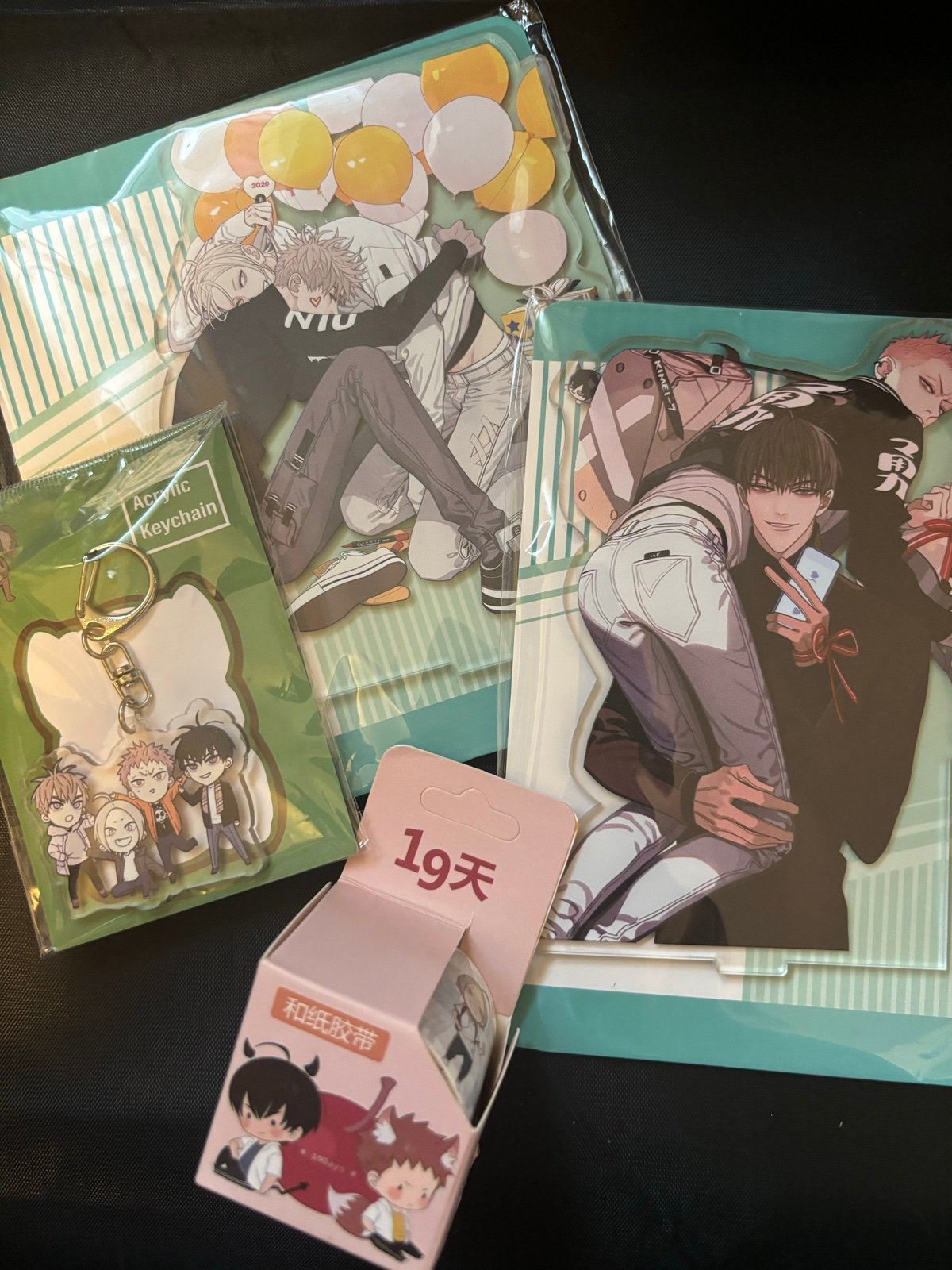 19 Days BL Bundle