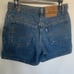 Levi's vintage 910 shorts sz. 8