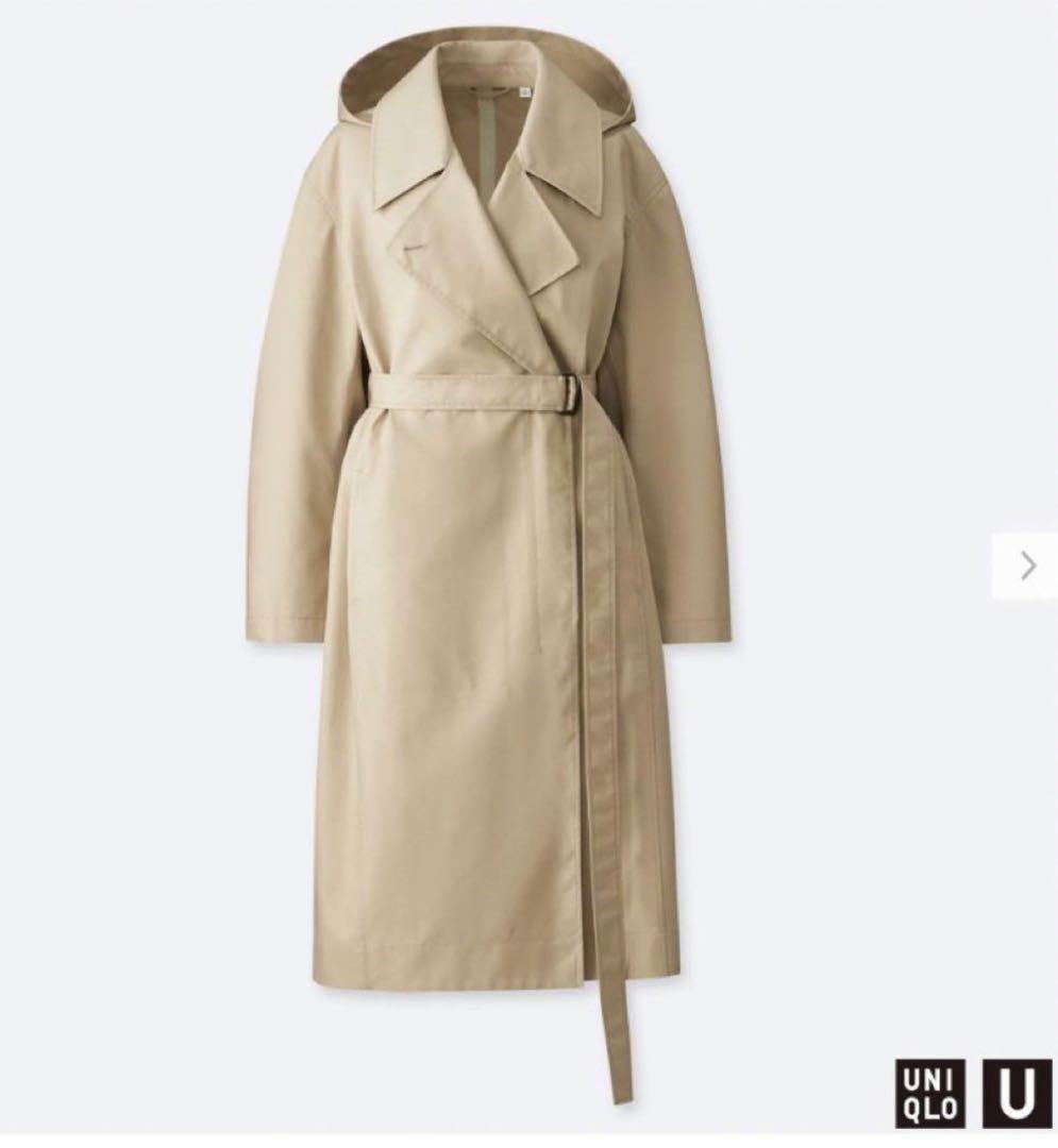 Limited time offer‼️ Block Tech Trench Coat UNIQLO