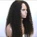 Yummy extensions curly wig closure