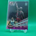 (3) Michael Jordan Cards Beam Team & other inserts