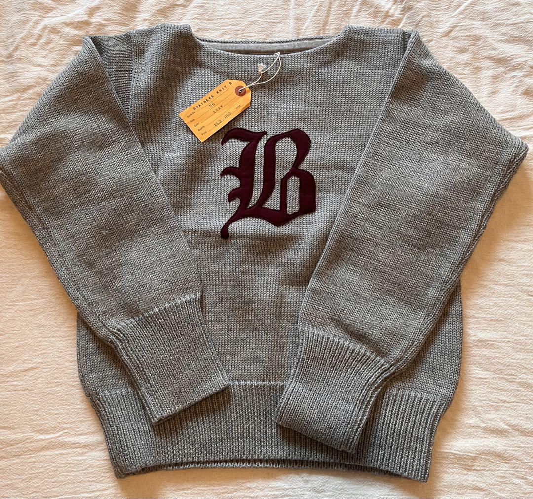 Extremely Rare, Below Retail Price, Brand New Butcher Products Boat Neck Atlast