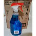 Case of 8 32 fl oz Windex Trigger Spray Glass & More w/ Ammonia-D SCJW 322338
