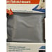 Chillz Dog Cat Cooling Mat Large - 20”x 36” Pressure Activated Pad for Pets Gray
