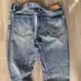 MNML Jeans Size 38 Blue Flared bottom
