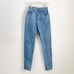 Paris Sport Club Vintage Striped high waisted Skinny Button Fly Denim Jeans Sz 5