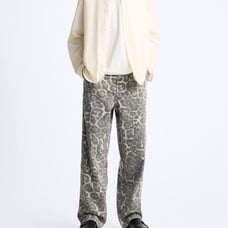ZARA Wide Pants - Animal Print Carpenter Pants