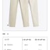 ZARA Wide Pants - Animal Print Carpenter Pants