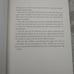 Lot of 2 books paperback Jesus & hardcover outside the law