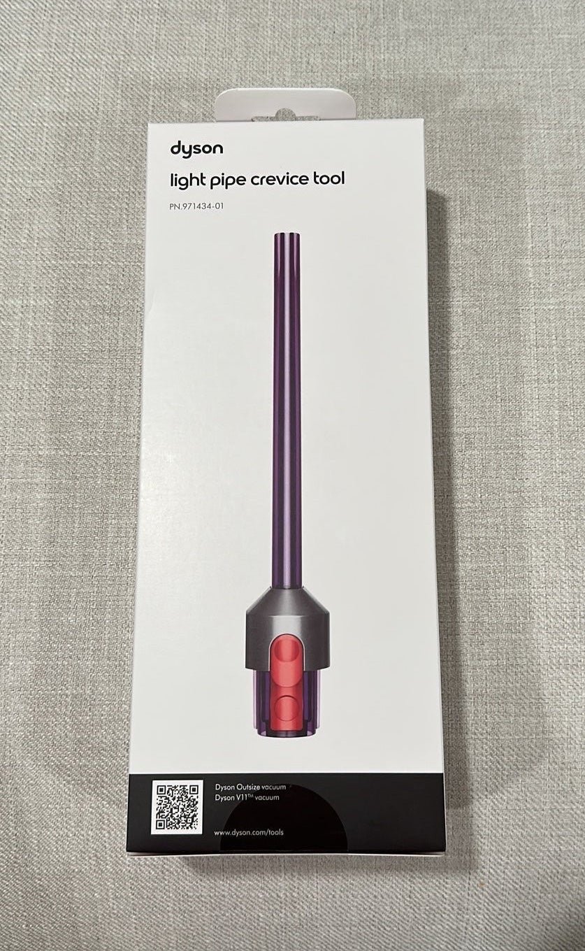 Dyson light pipe crevice tool