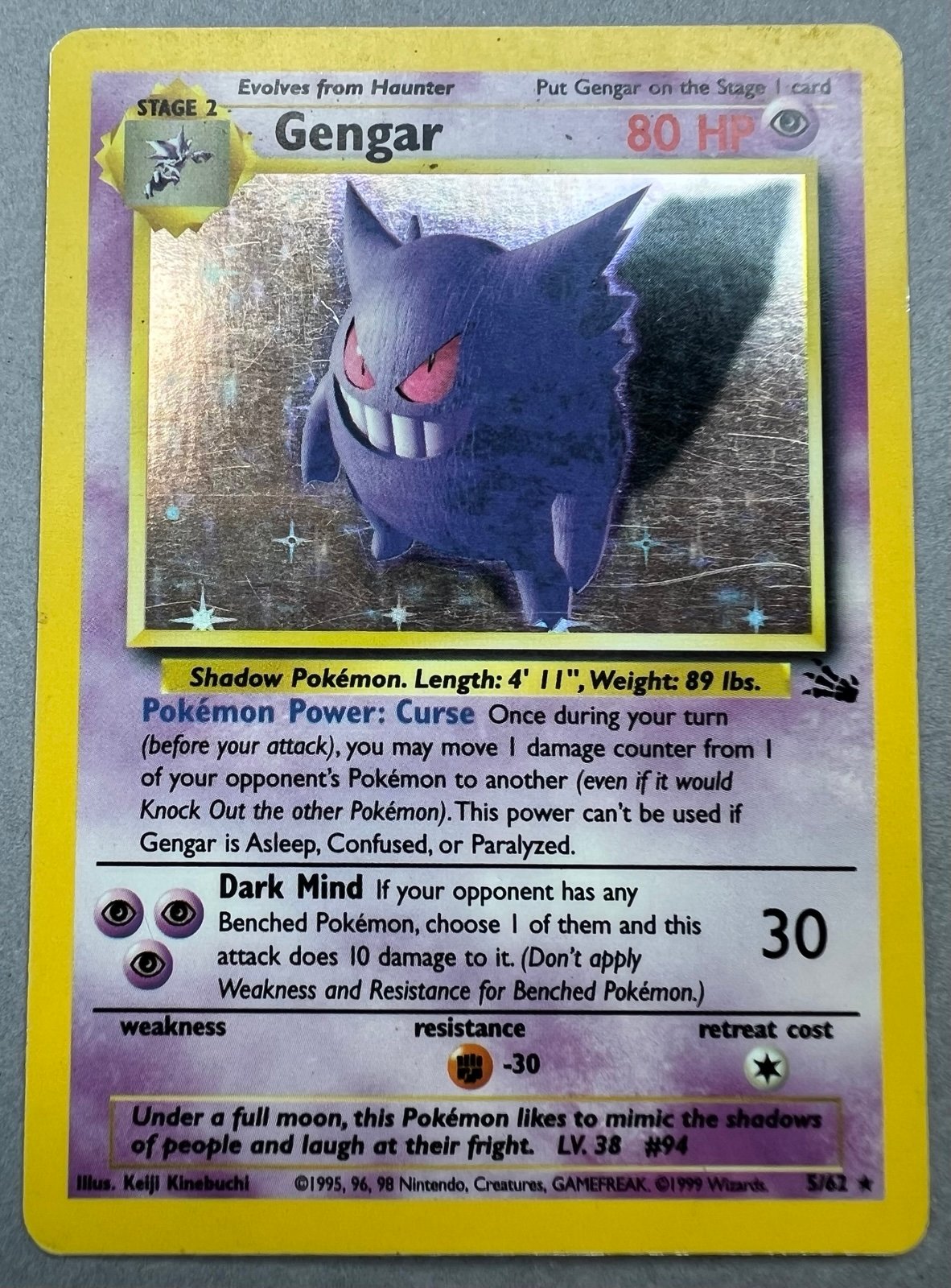 Gengar Holo