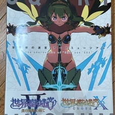 Etrian Odyssey: Art Museum