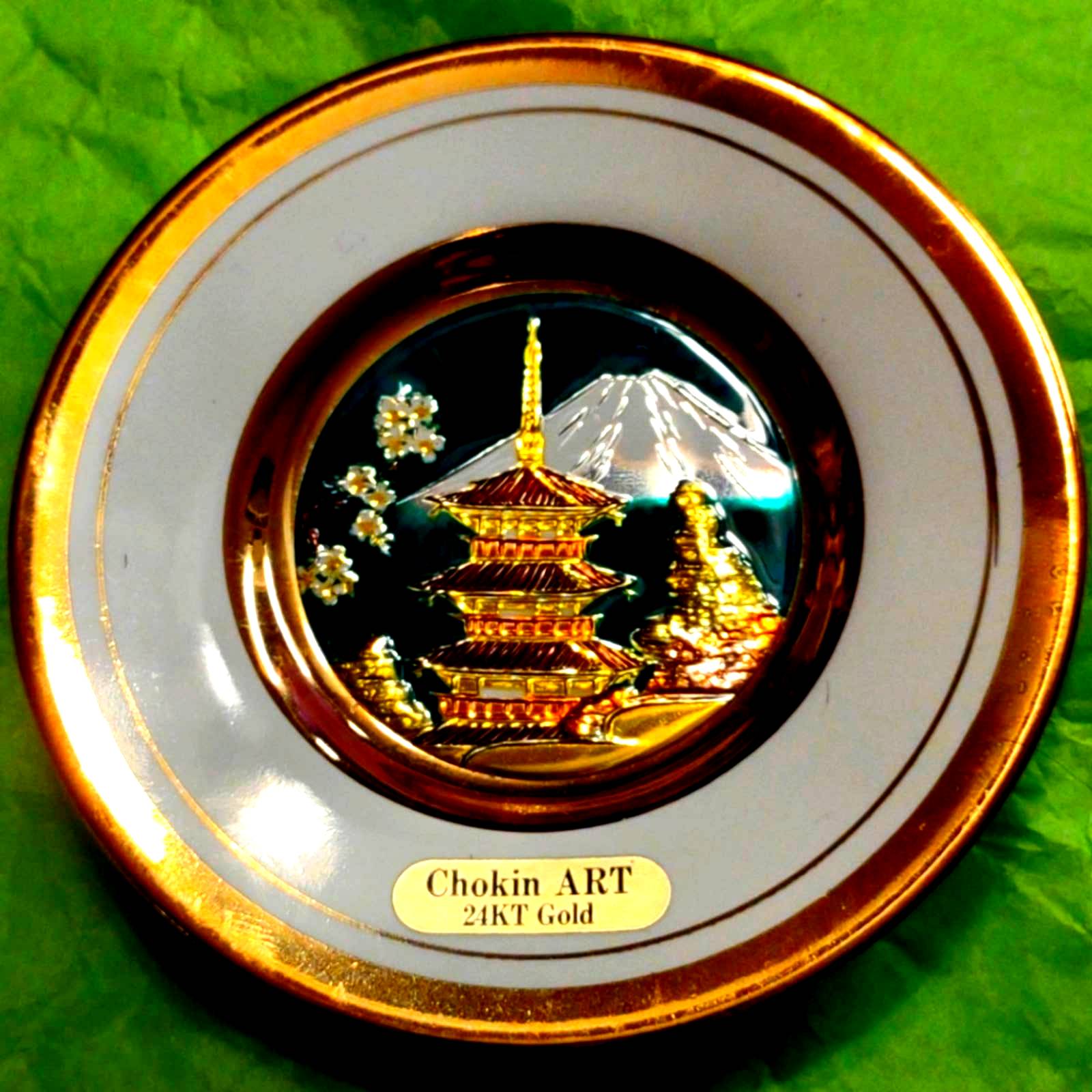 Chokin Art 24kt Gold Collector's Plate