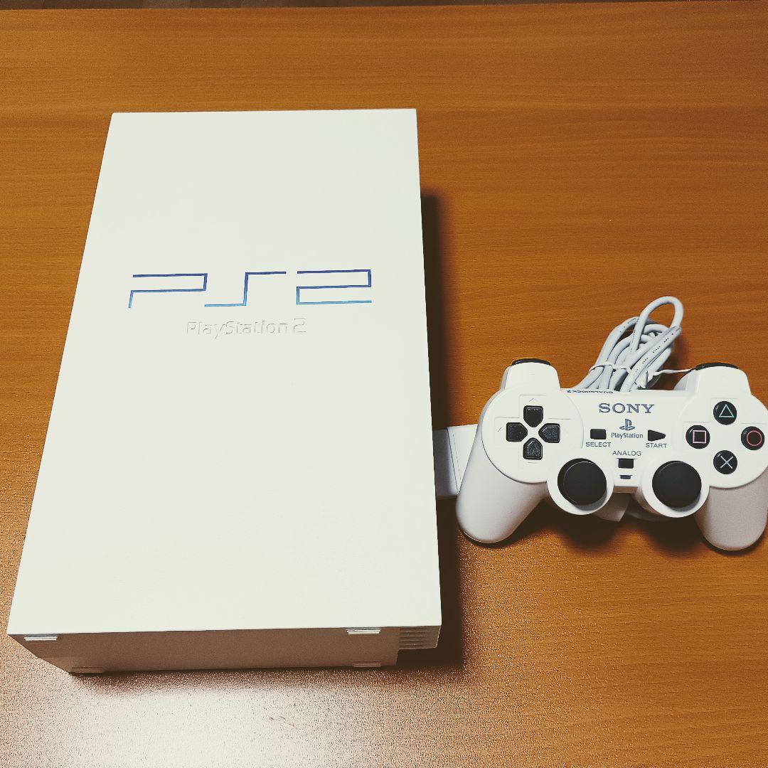 Rare Color Ceramic White PlayStation 2 Console (PS2)