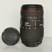 SIGMA DL 70-300mm f/4-5.6 DG OS HSM Contemporary