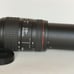 SIGMA DL 70-300mm f/4-5.6 DG OS HSM Contemporary
