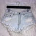 Carmar Distressed Jean Shorts