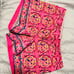 Lilly Pulitzer - Callahan Cotton Shorts in Pink Fusion, size 10