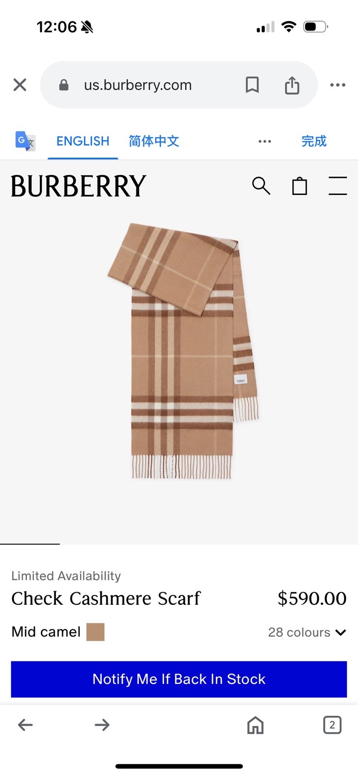 Burberry cashmere scarf