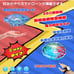 Flying Ball UFO Toy with Automatic Obstacle Avoidance and Gesture Control, Indoor Use