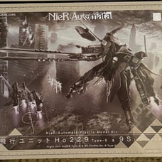 Nier Automata Yorha 9S Ho 229 Flight Unit Model Kit Square Kotobukiya