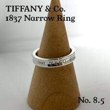 【Used】TIFFANY 1837 Narrow Ring *647