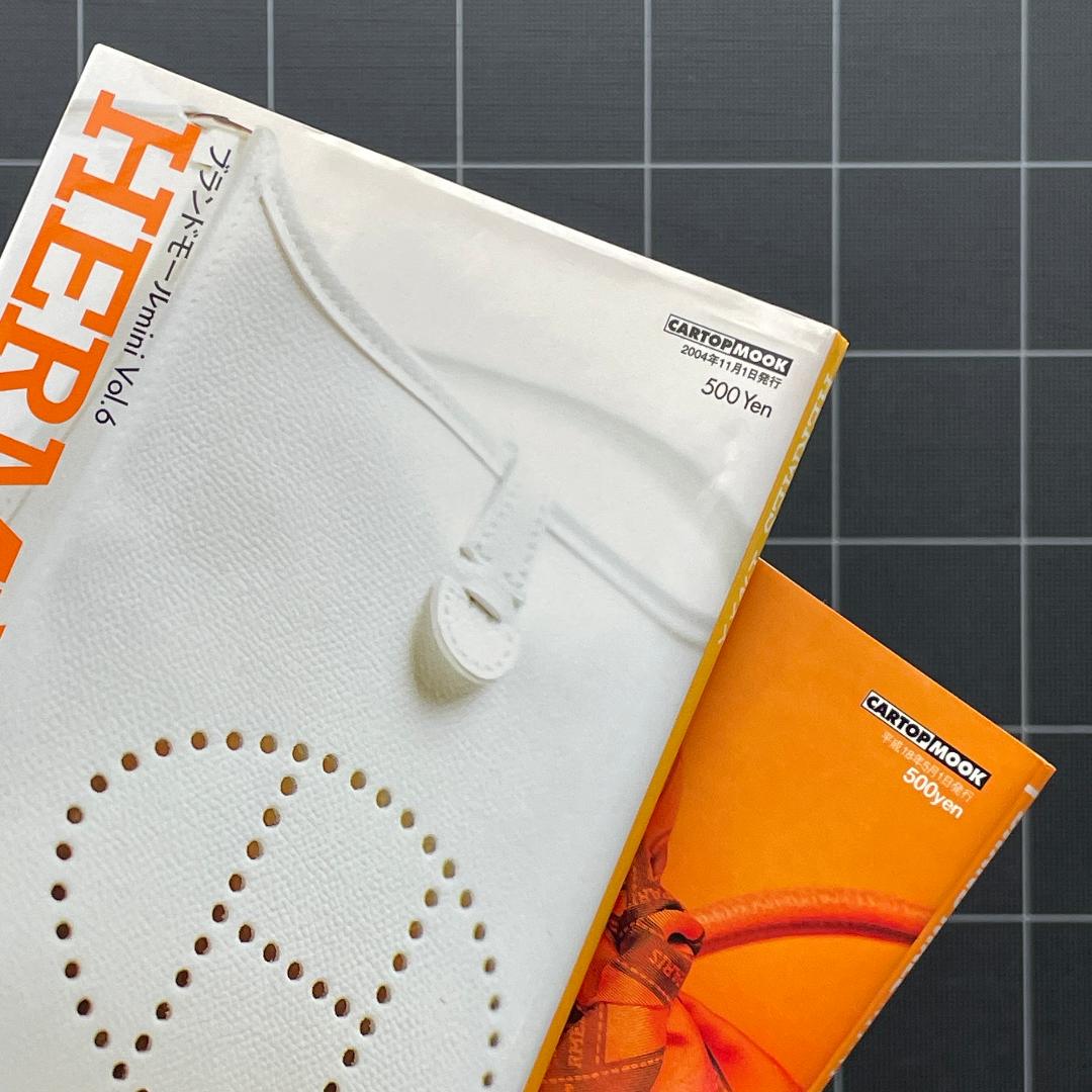 日本限定 2 Volumes】Hermès 18 Vol. & 6 Vol. Collection その他