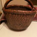 Primitive wicker basket!