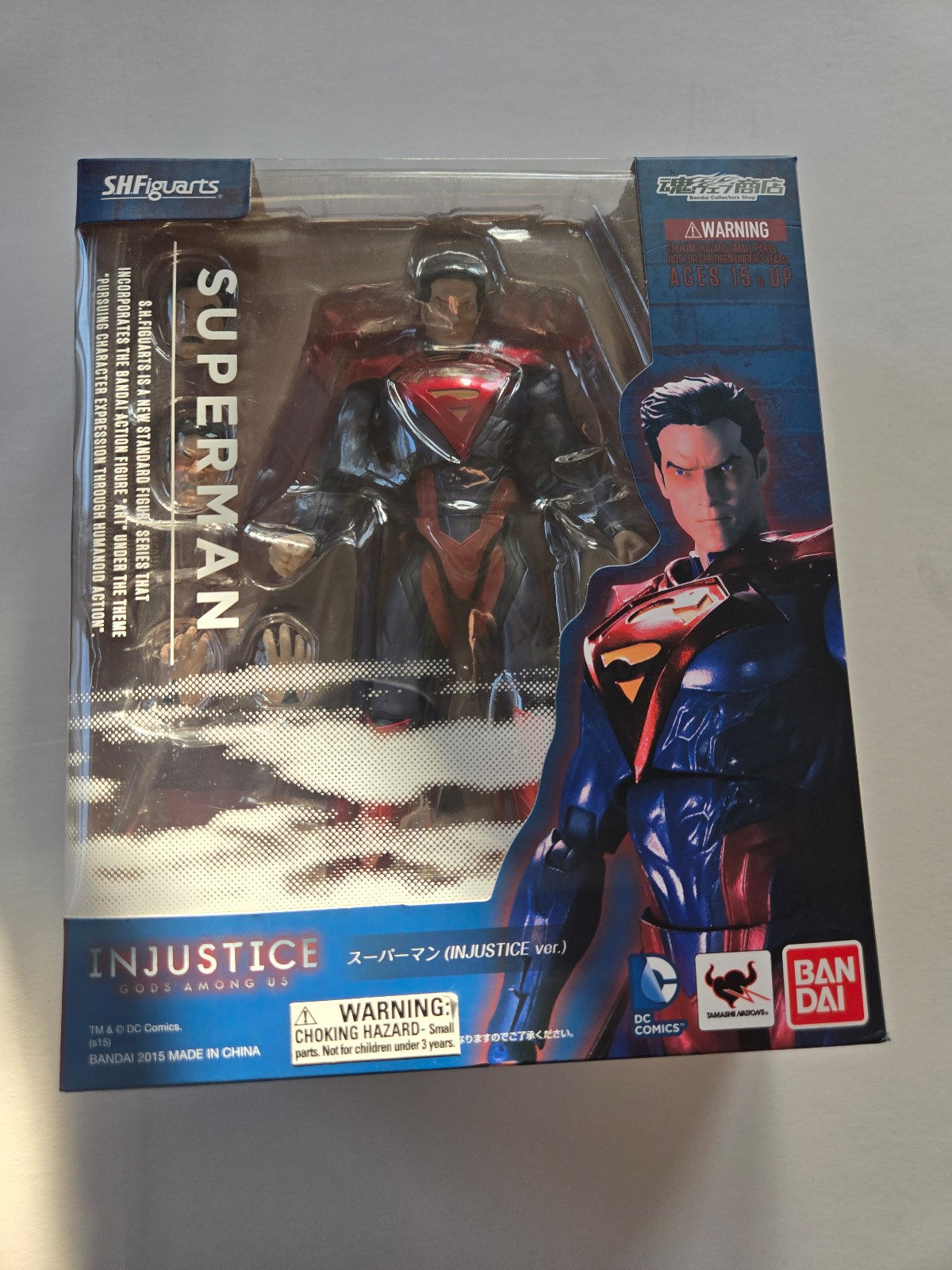 Superman injustice