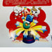 Learn Chinese Book Jaing Zhi Yu Bain Zhu - Onions Speak English and A B C’s