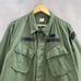 60's Military US ARMY Slant Pocket Jungle Jacket