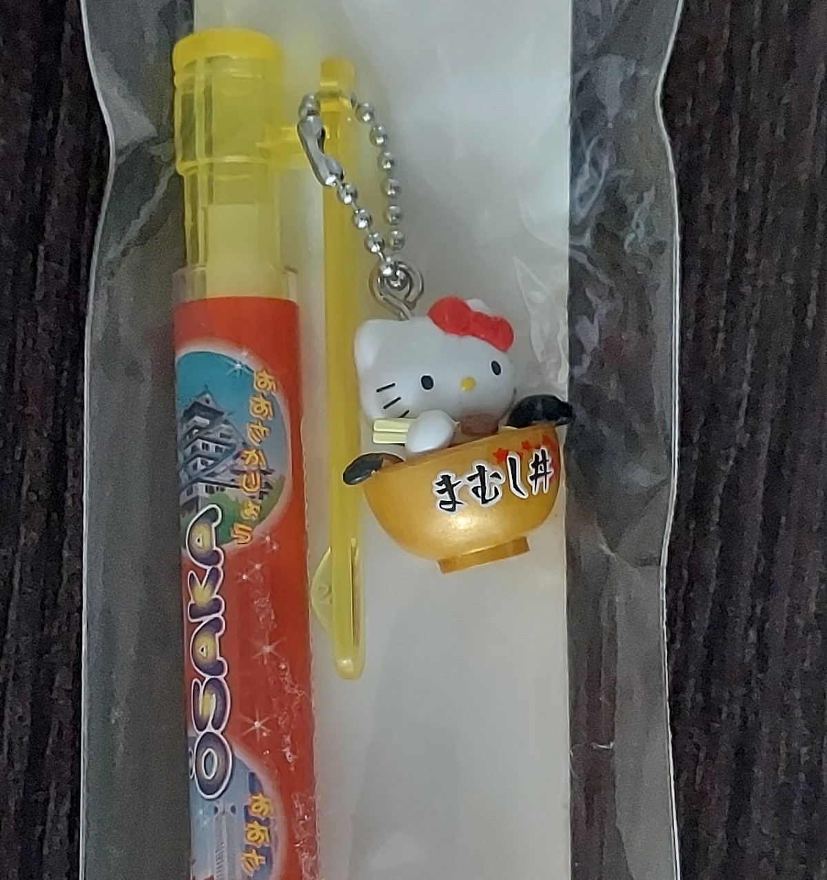 Vintage Hello Kitty Pen with a Nostalgic Unique Collectable Design from the past