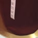AW BRIDAL 12 L Burnt Orange Eleonora Velvet Prom Bridesmaid Maxi Dress NEW B143