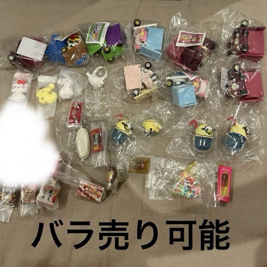 Gachapon bundle sale: Disney, Minions, food-related items, Converse, Sanrio.