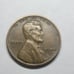 1944 Lincoln Wheat Penny no mini Lot#42