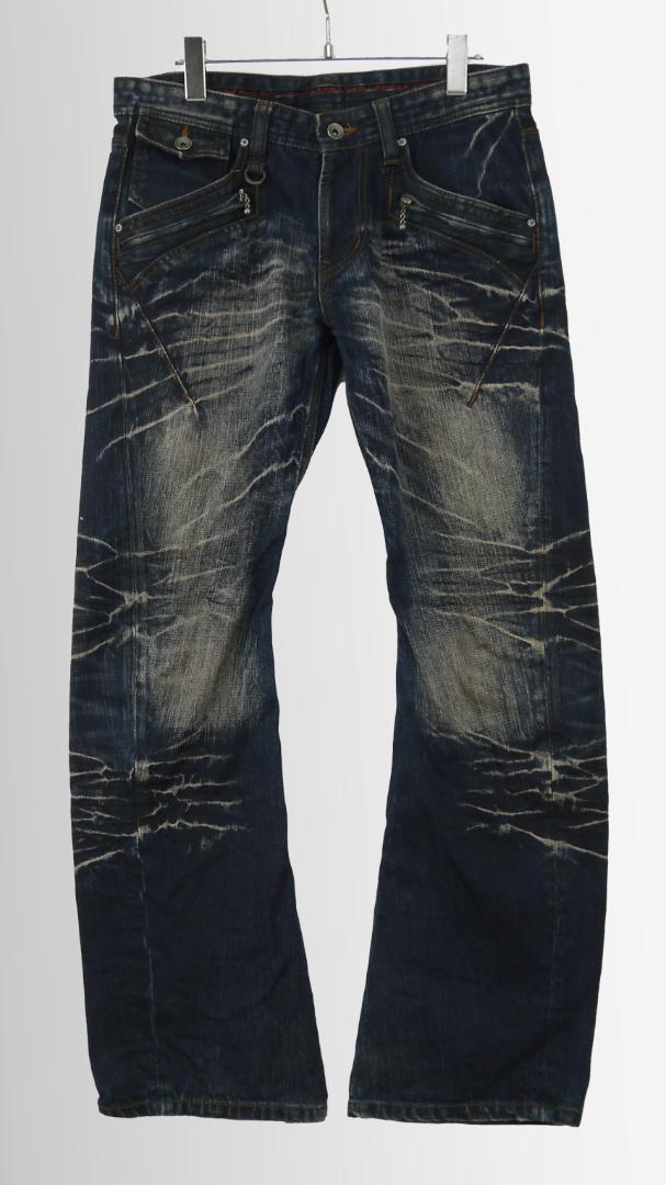 Nicole Club for Men Damaged Bootcut Denim 46