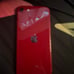 iPhone SE 2022 with tiktok!